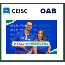 Rateio OAB 39º Exame (XXXIX) - 1ª Fase - Acesso Total - 2023 - CERS